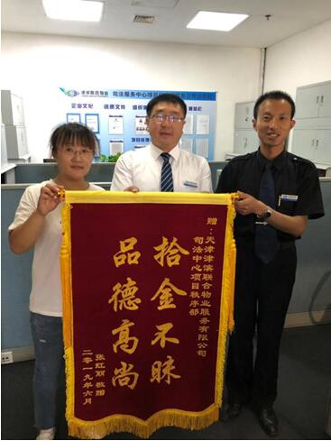 &#21338;&#40060;&#23448;&#26041;&#32593;&#39029;&#29256;&#45;&#21338;&#40060;&#40;&#20013;&#22269;&#41;