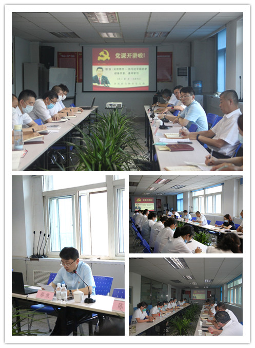 &#21338;&#40060;&#23448;&#26041;&#32593;&#39029;&#29256;&#45;&#21338;&#40060;&#40;&#20013;&#22269;&#41;