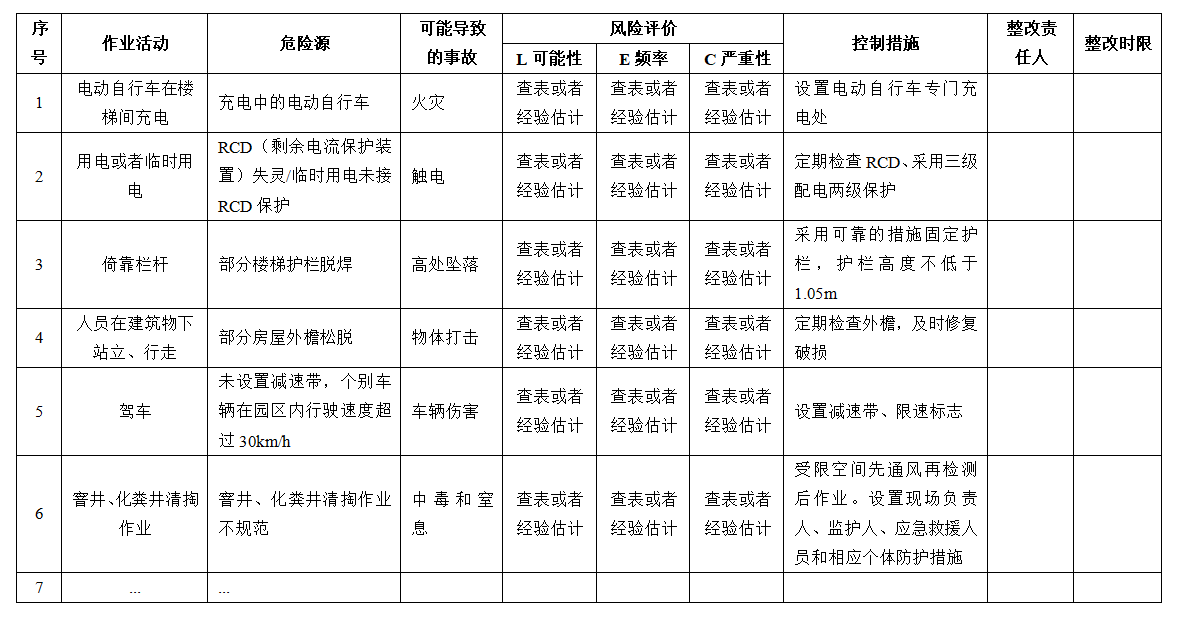 &#21338;&#40060;&#23448;&#26041;&#32593;&#39029;&#29256;&#45;&#21338;&#40060;&#40;&#20013;&#22269;&#41;