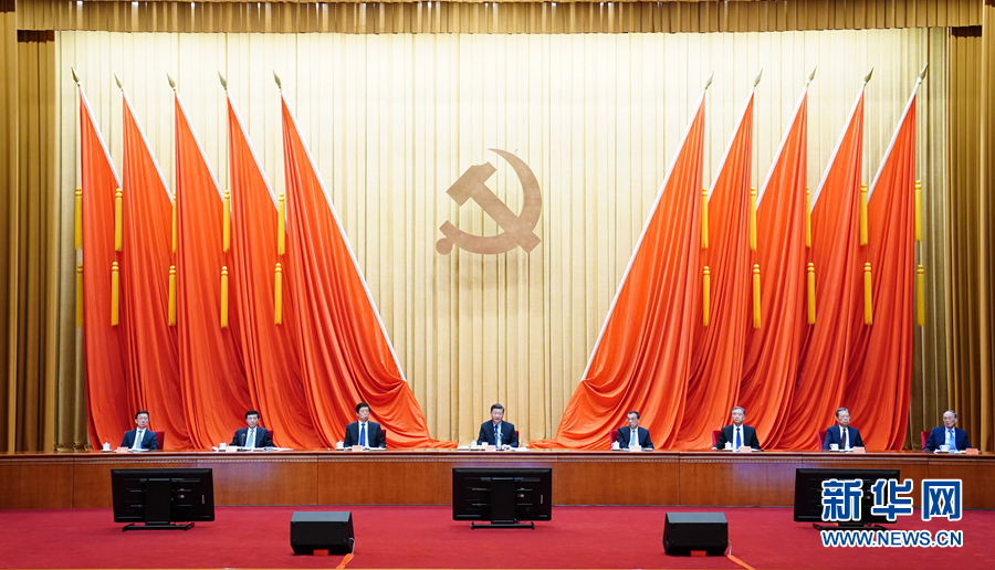 &#21338;&#40060;&#23448;&#26041;&#32593;&#39029;&#29256;&#45;&#21338;&#40060;&#40;&#20013;&#22269;&#41;