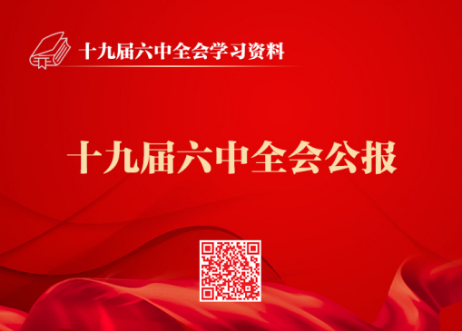&#21338;&#40060;&#23448;&#26041;&#32593;&#39029;&#29256;&#45;&#21338;&#40060;&#40;&#20013;&#22269;&#41;