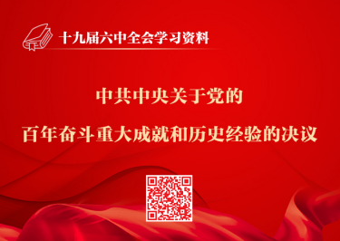 &#21338;&#40060;&#23448;&#26041;&#32593;&#39029;&#29256;&#45;&#21338;&#40060;&#40;&#20013;&#22269;&#41;