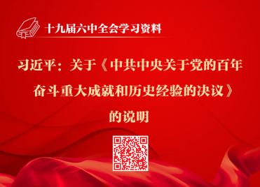 &#21338;&#40060;&#23448;&#26041;&#32593;&#39029;&#29256;&#45;&#21338;&#40060;&#40;&#20013;&#22269;&#41;
