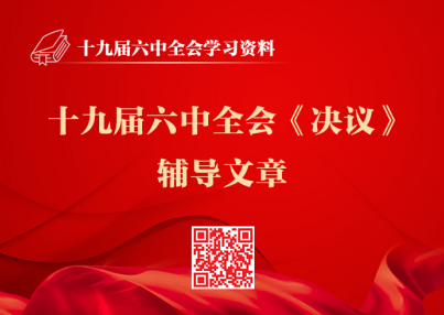 &#21338;&#40060;&#23448;&#26041;&#32593;&#39029;&#29256;&#45;&#21338;&#40060;&#40;&#20013;&#22269;&#41;