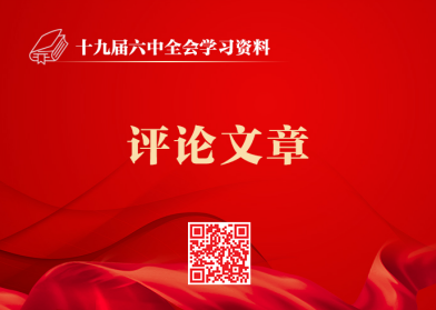 &#21338;&#40060;&#23448;&#26041;&#32593;&#39029;&#29256;&#45;&#21338;&#40060;&#40;&#20013;&#22269;&#41;