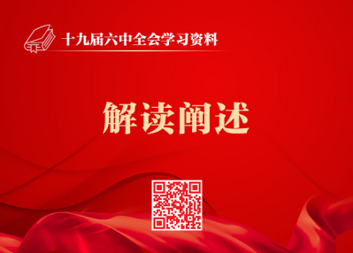 &#21338;&#40060;&#23448;&#26041;&#32593;&#39029;&#29256;&#45;&#21338;&#40060;&#40;&#20013;&#22269;&#41;