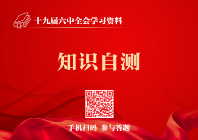 &#21338;&#40060;&#23448;&#26041;&#32593;&#39029;&#29256;&#45;&#21338;&#40060;&#40;&#20013;&#22269;&#41;