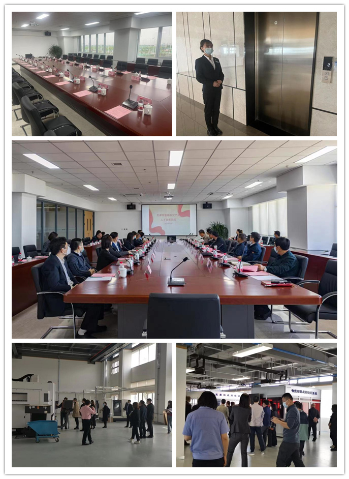 &#21338;&#40060;&#23448;&#26041;&#32593;&#39029;&#29256;&#45;&#21338;&#40060;&#40;&#20013;&#22269;&#41;