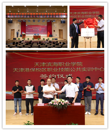 &#21338;&#40060;&#23448;&#26041;&#32593;&#39029;&#29256;&#45;&#21338;&#40060;&#40;&#20013;&#22269;&#41;